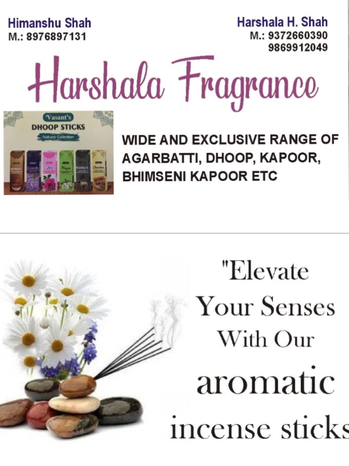 Harshala Fragrance - Harshala Shah Logo | SGM Vendor